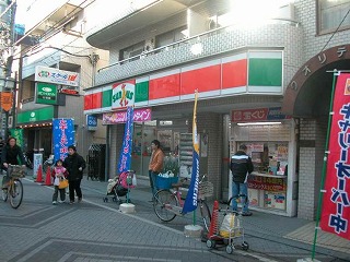ステージファースト戸越銀座1階 サンクス 品川荏原二丁目店