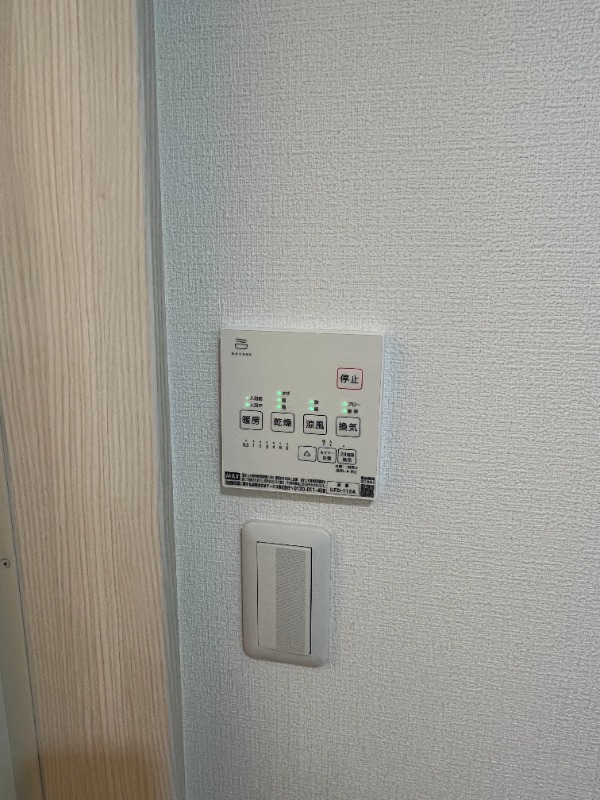 マーレ西巣鴨2階 部屋設備