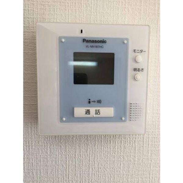 南八幡ガーデンビレッジ0103号室 部屋その他