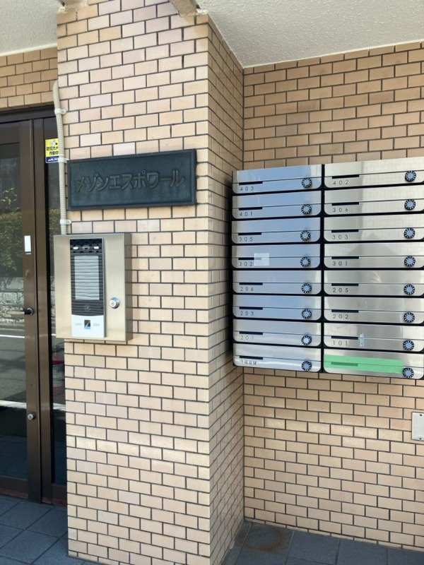 メゾンエスポワール エントランス