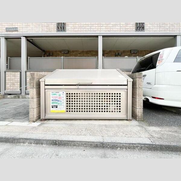グランシャレ経堂　Ⅱ105号室 ごみ置き場