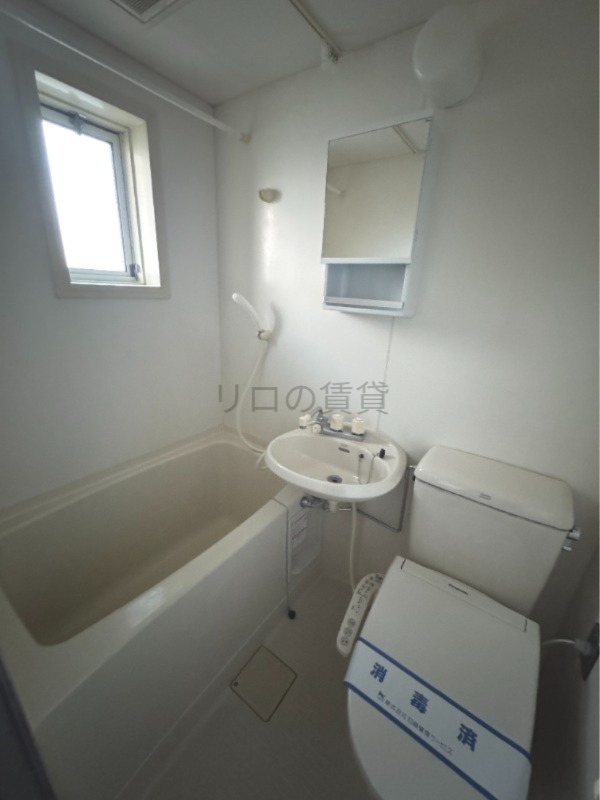 エフォート1階 お風呂