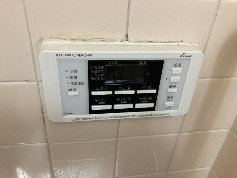 セブンミニマンション 部屋設備