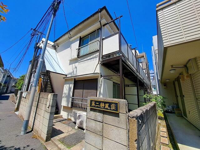 第二静風荘の外観画像