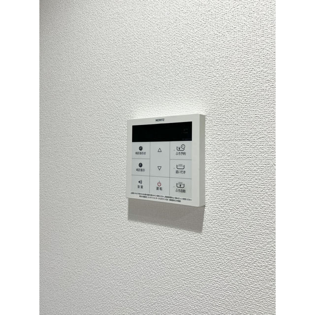 ＧＲＡＮ　ＰＡＳＥＯ舎人0301号室 給湯器リモコン