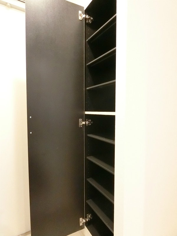 リブリ・CHELSEA大船 収納