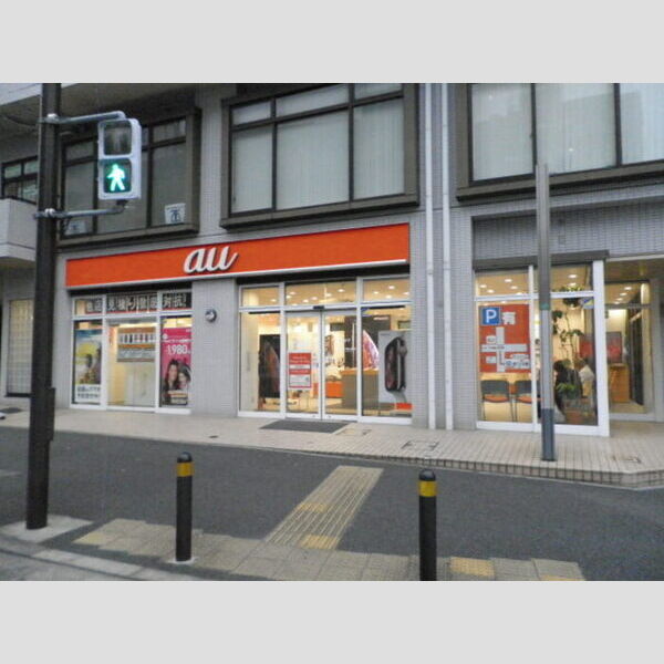 グランフィールズⅢ auショップ