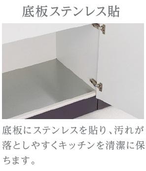 仮）梅田３丁目マンション新築工事105号室 その他（イメージ）