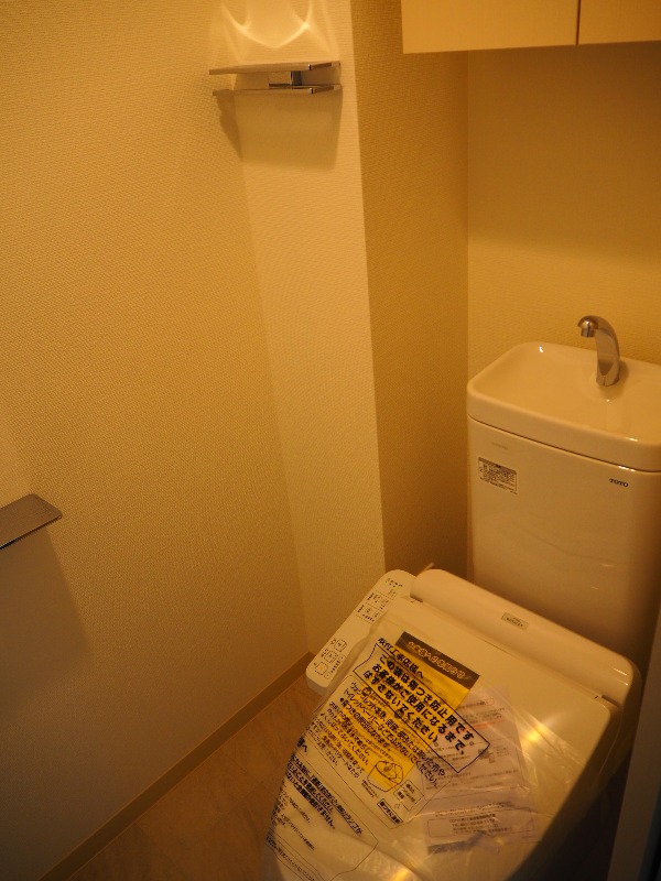 クレイシア新宿中落合8階 トイレ