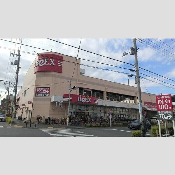 セレスティア六町 ベルクス足立南花畑店