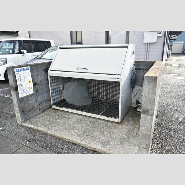パティオ202号室 敷地内ごみ置き場