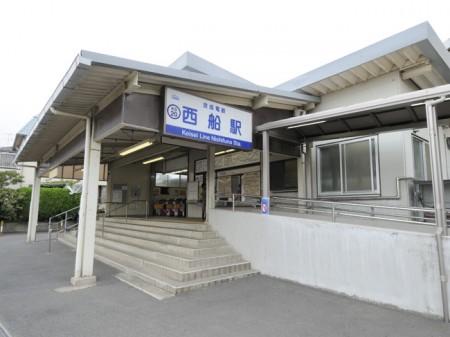 アーブルイン 京成西船駅(京成　本線)まで583ｍ