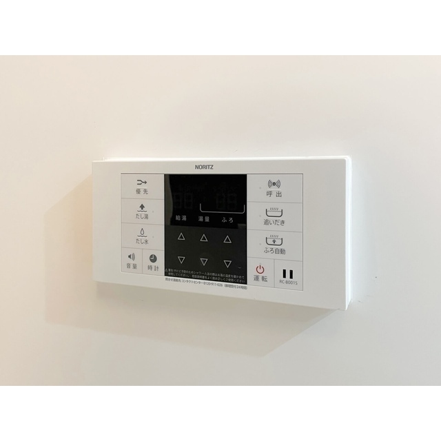 アーバハイツ六町環七北通り0604号室 給湯器リモコン