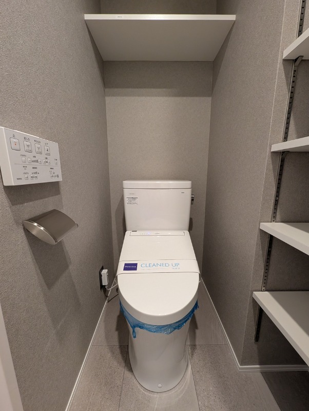 レジディア大森8階 トイレ