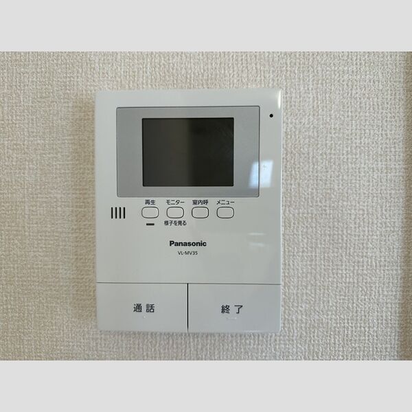 キャッスル冨士205号室 TVインターホン