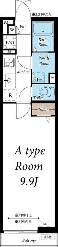 リブリ・ソレアード3階 間取