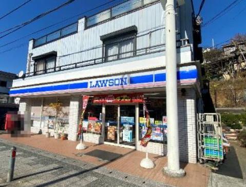 myair上永谷 【コンビニエンスストア】ローソン 港南日野二丁目店まで741ｍ