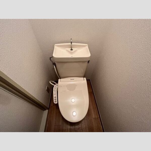 グリーンヒル矢橋 温水洗浄暖房便座