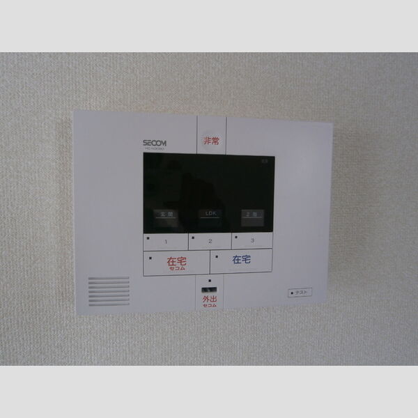 ディアコート新宿108号室 セコムのホームセキュリティシステム