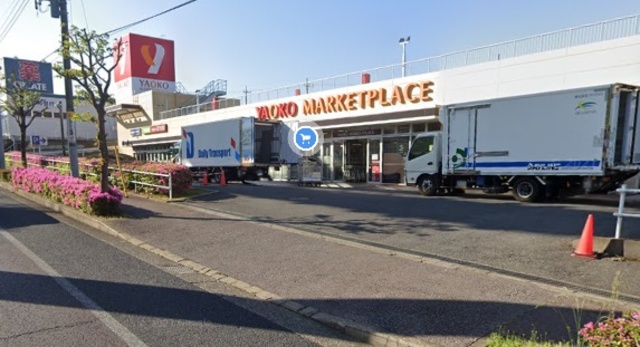 ベルデモール0202号室 【デパート】ヤオコーみつわ台店まで1150ｍ