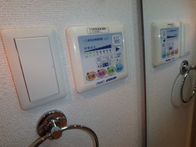 ラ・シード横浜藤が丘3階 浴乾パネル