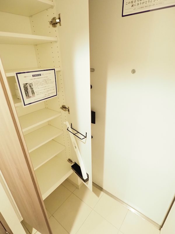 クレヴィアリグゼ日暮里10階 玄関