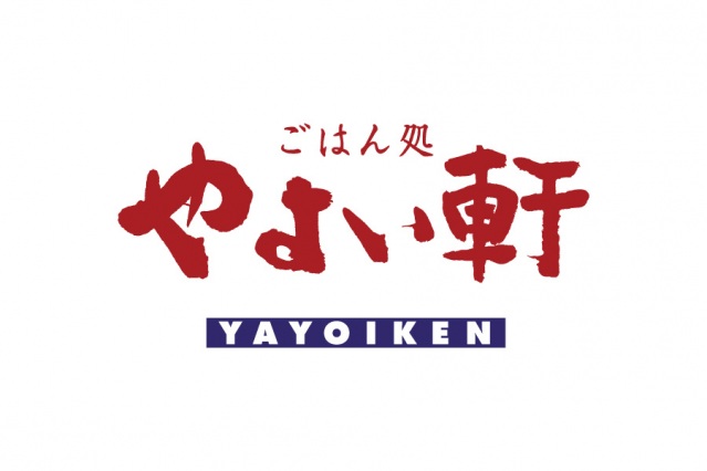 スカイコート横浜日ノ出町 ローソン横浜日の出町店(コンビニ)まで168m