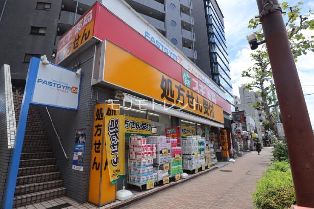 Higashitamagawa　Apartment スギ薬局雪谷店