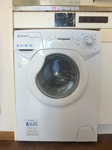 ライオンズマンション桜台第３ 部屋設備