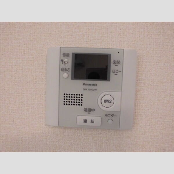 コーポスカイG106号室 テレビインターホン