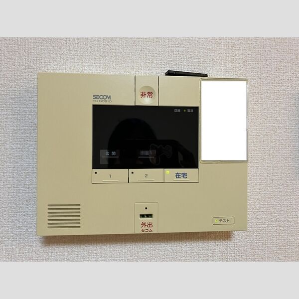 メゾン　あい・あこ　あい ホームセキュリティ