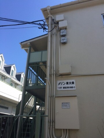 メゾン東大泉1階 外観