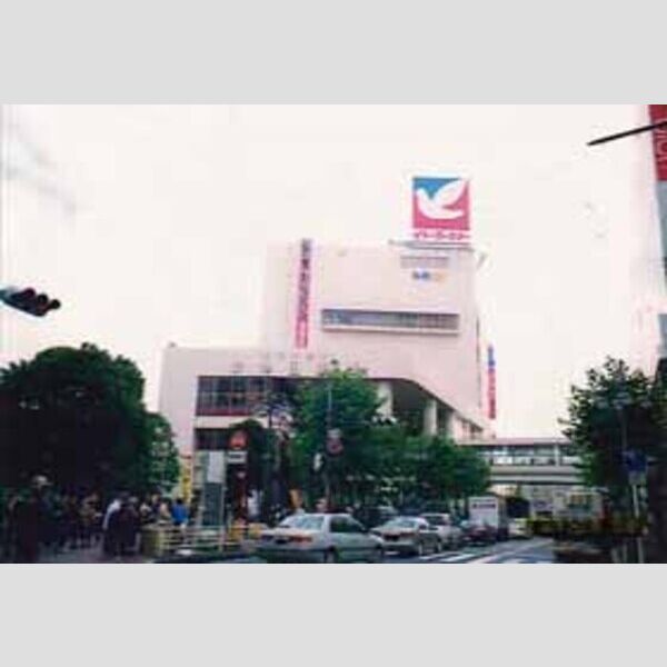 ルミエール津田沼 イトーヨーカドー(約900m)