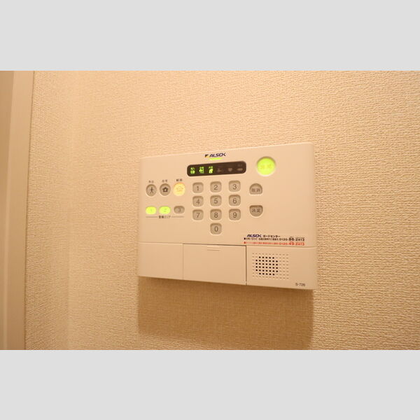 ステアヒルズⅡ ALSOK