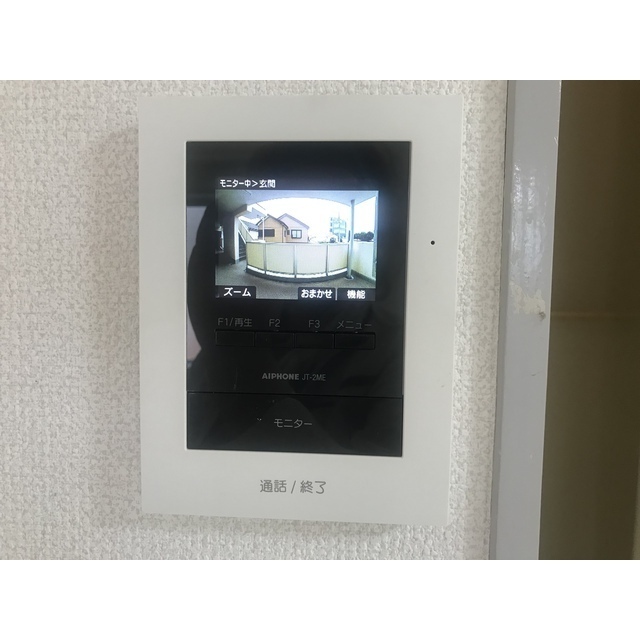 清新三興ハイツB-20号室 部屋その他
