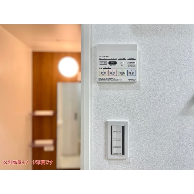 ＧＲＩＳＪＡ104号室 ☆浴室暖房換気乾燥機