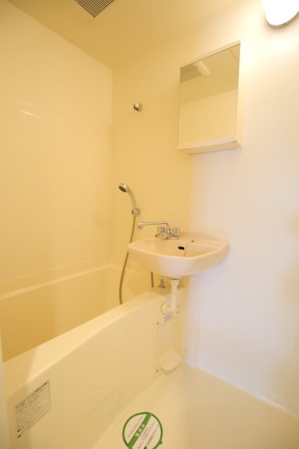 ビバリーホームズ早稲田 お風呂