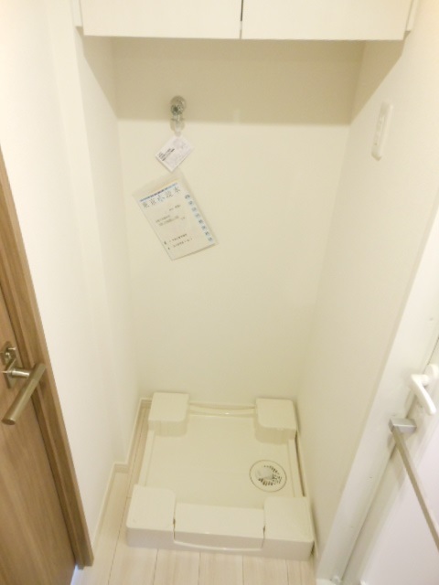 ガーラ・ヒルズ不動前5階 室内洗濯機置場