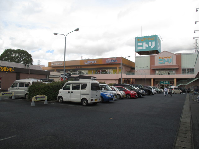 びゅうコート国府津0206号室 ニトリ小田原店