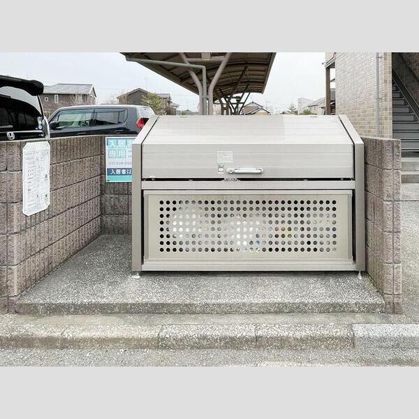 プレジオ205号室 専用ゴミ置き場