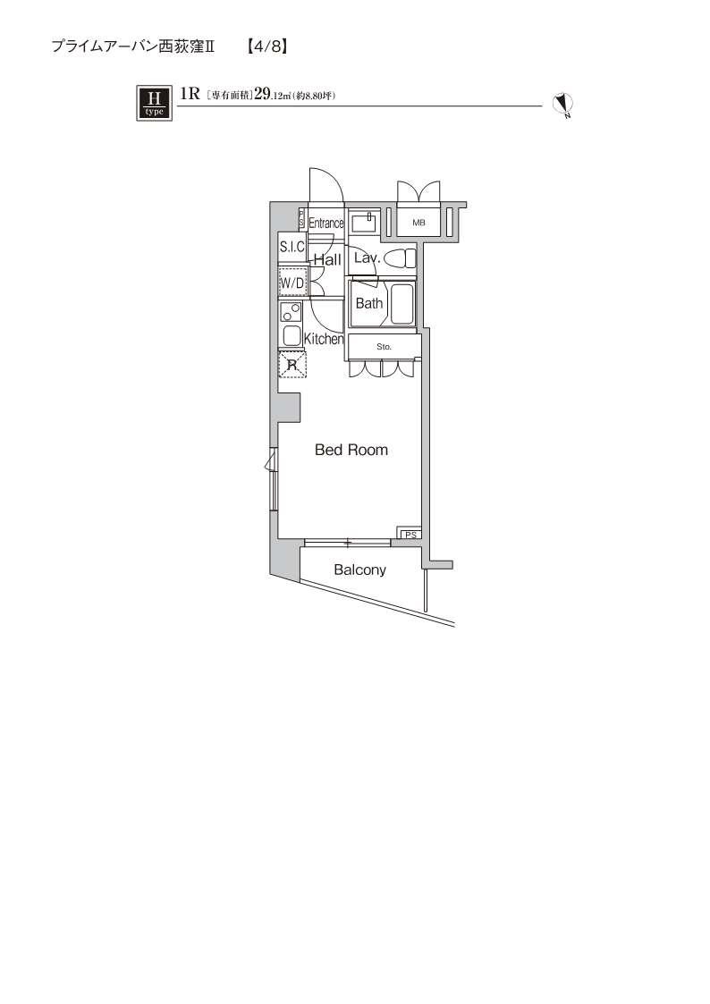 プライムアーバン西荻窪Ⅱ412号室 ★間取り図★※反転タイプあり