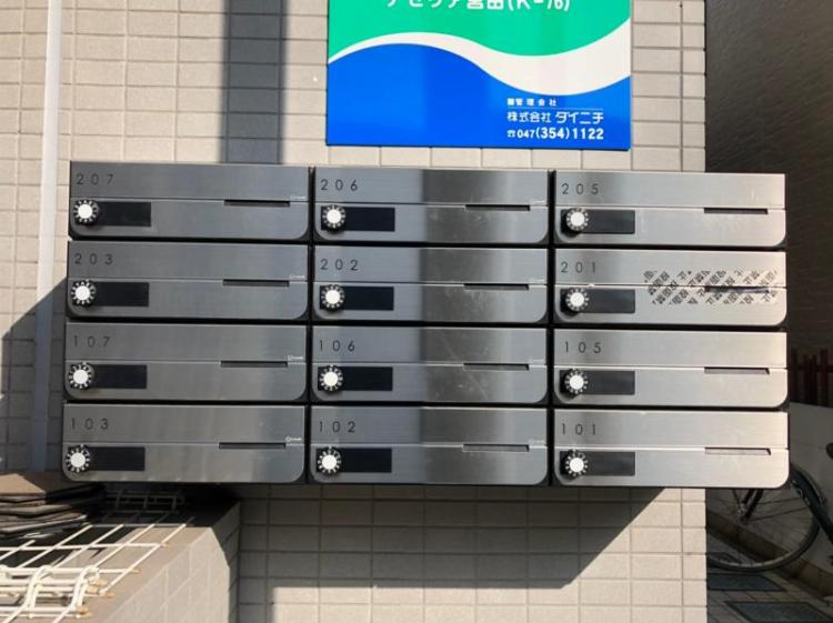 アゼリア宮田(K-076)2階 エントランス