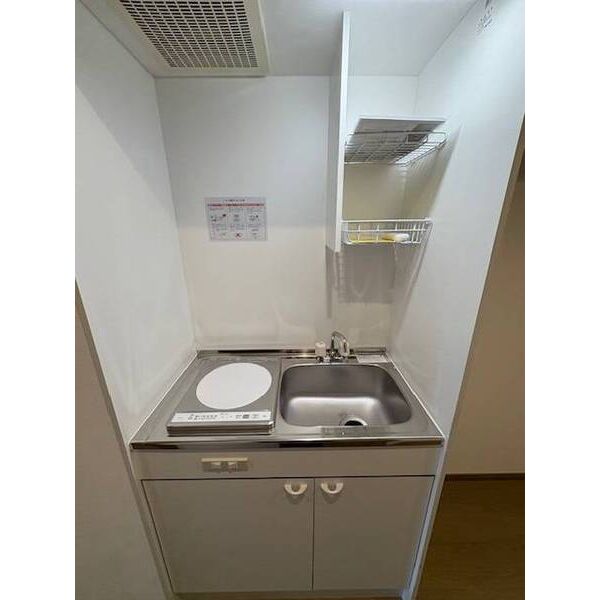 センターパーク南流山 キッチン