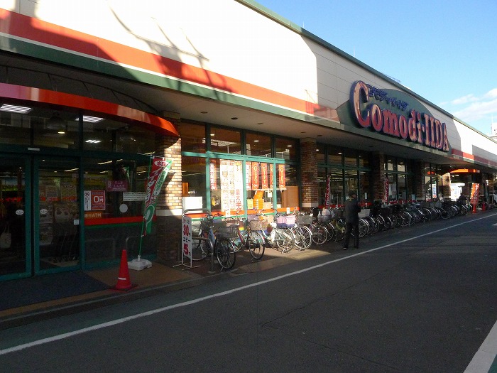 ステージグランデ尾久2階 コモディイイダ 西尾久店