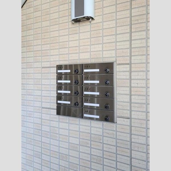 プリムヴェール　弐十壱番館 集合ポスト