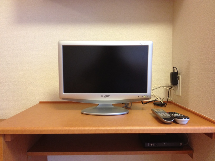 レオパレスフォンティーヌⅡ 周辺