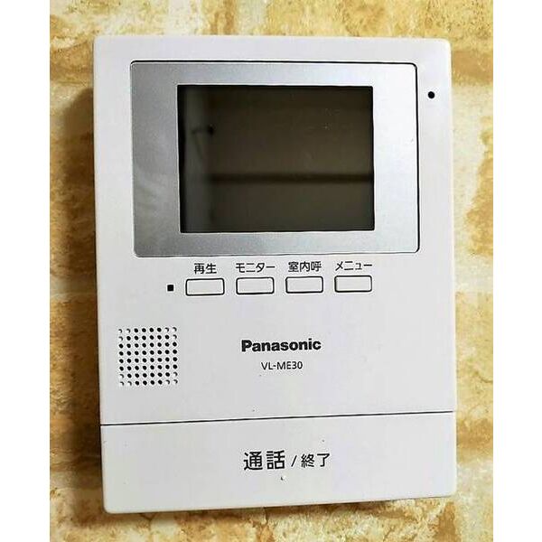 ロックグランデ船橋0707号室 部屋その他