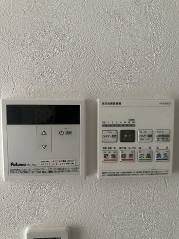 T&Fレジデンス南林間A105号室 部屋設備