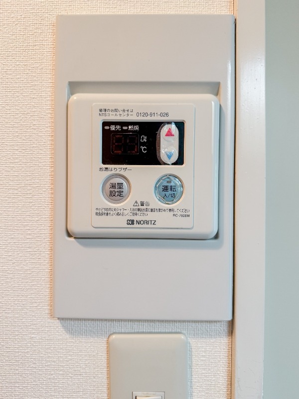 ビエラコート桜台1階 同建物別部屋の参考画像