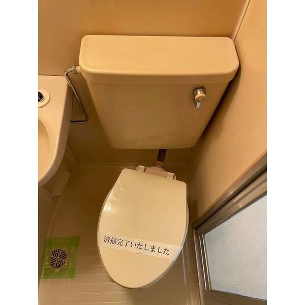 ベルトピア松戸第08 トイレ